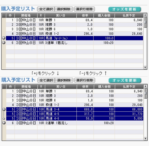 w\胊Xg WJ/WJ