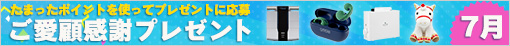 ڊӃv[g