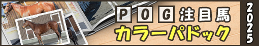 J[phbN2025